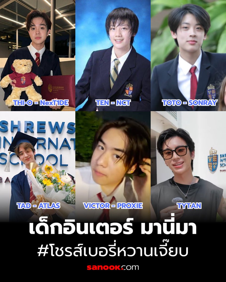 Sanook.com tweet media