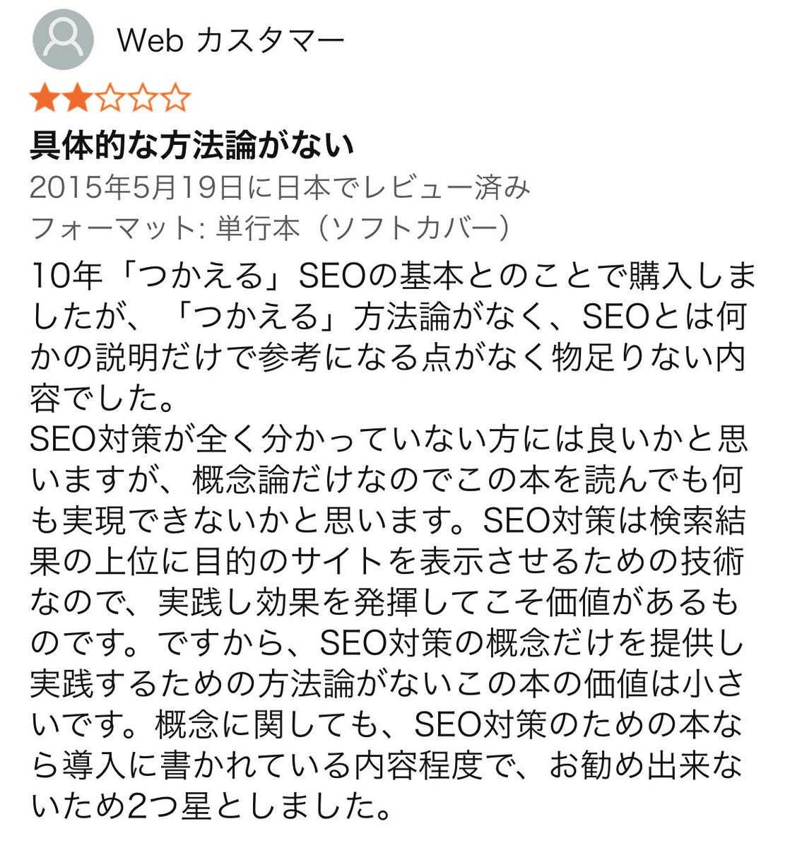 土居 健太郎 tweet media