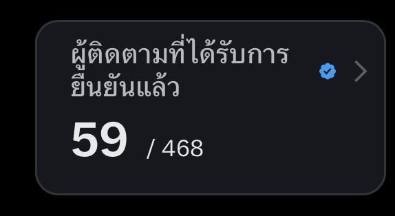 พุดดิ้งพริกป่น🍮🌶️ tweet media