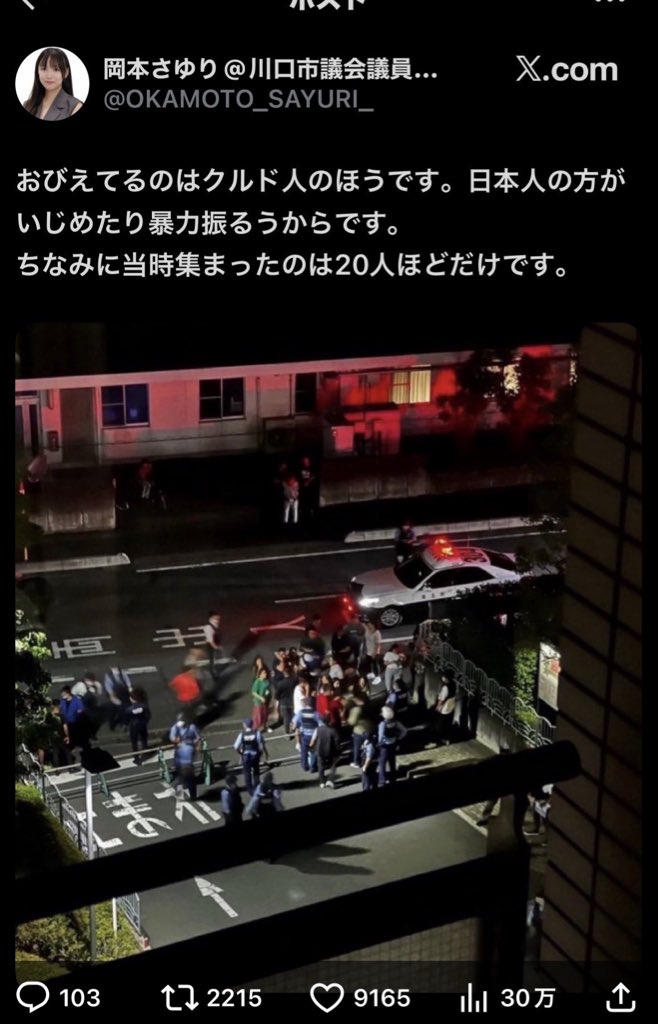湯浅忠雄 YUASA TADAO tweet media