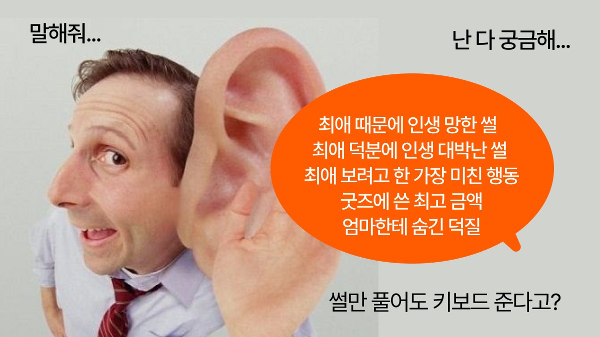 뜨든! tweet media