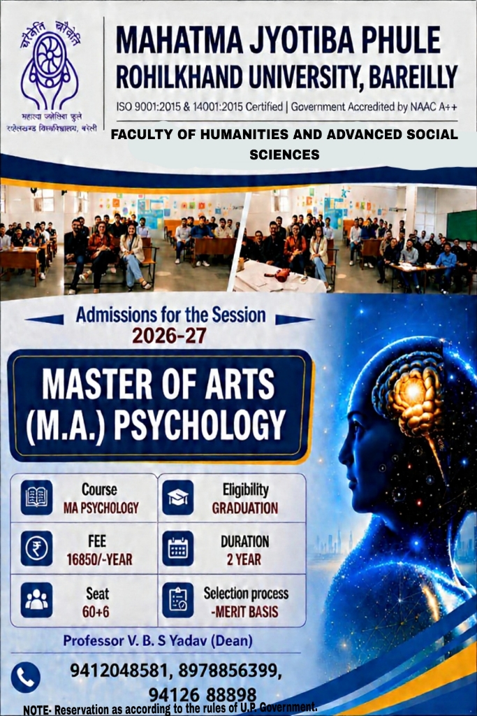mjp_bareilly's tweet photo. #MJPRU #mjpru #governorofup #UPGovernment #StudentsOurBrandAmbassidors #StudentSuccess #HigherEducation #GovernmentofIndia #MAinPsychology # 
Admission Open For the session 2026-27 https://t.co/aPkKNsH5o2