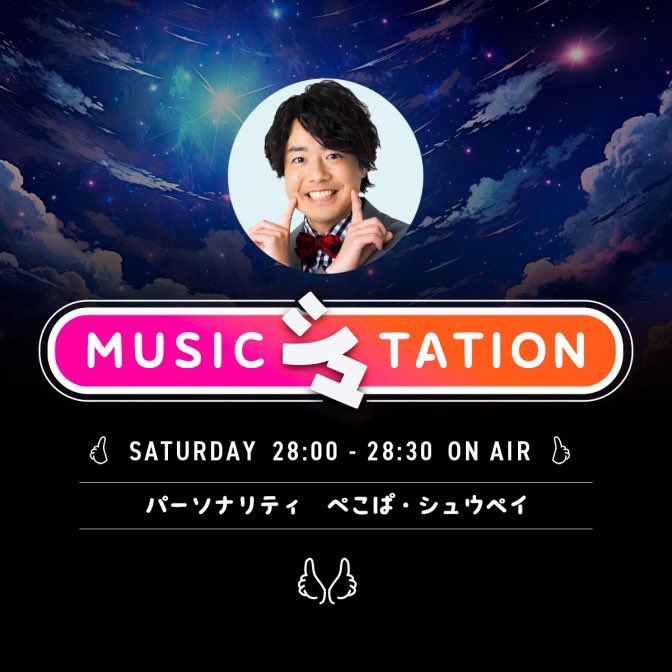 SHOW-WA official tweet media