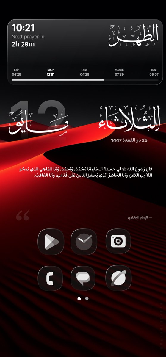 Extreme_114's tweet photo. @mahmoud_zadah https://t.co/oIQTw9fH1s