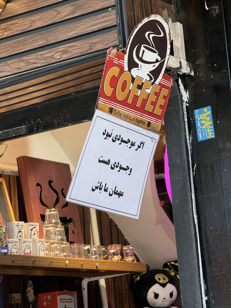 Zahra Salehi tweet media