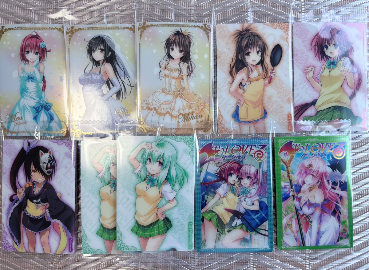 【交換】ToLOVEる ウエハース 

譲：画像
求：ナナ

◎纏めての方優先
◎郵送希望
検索からお気軽にお声掛けください。