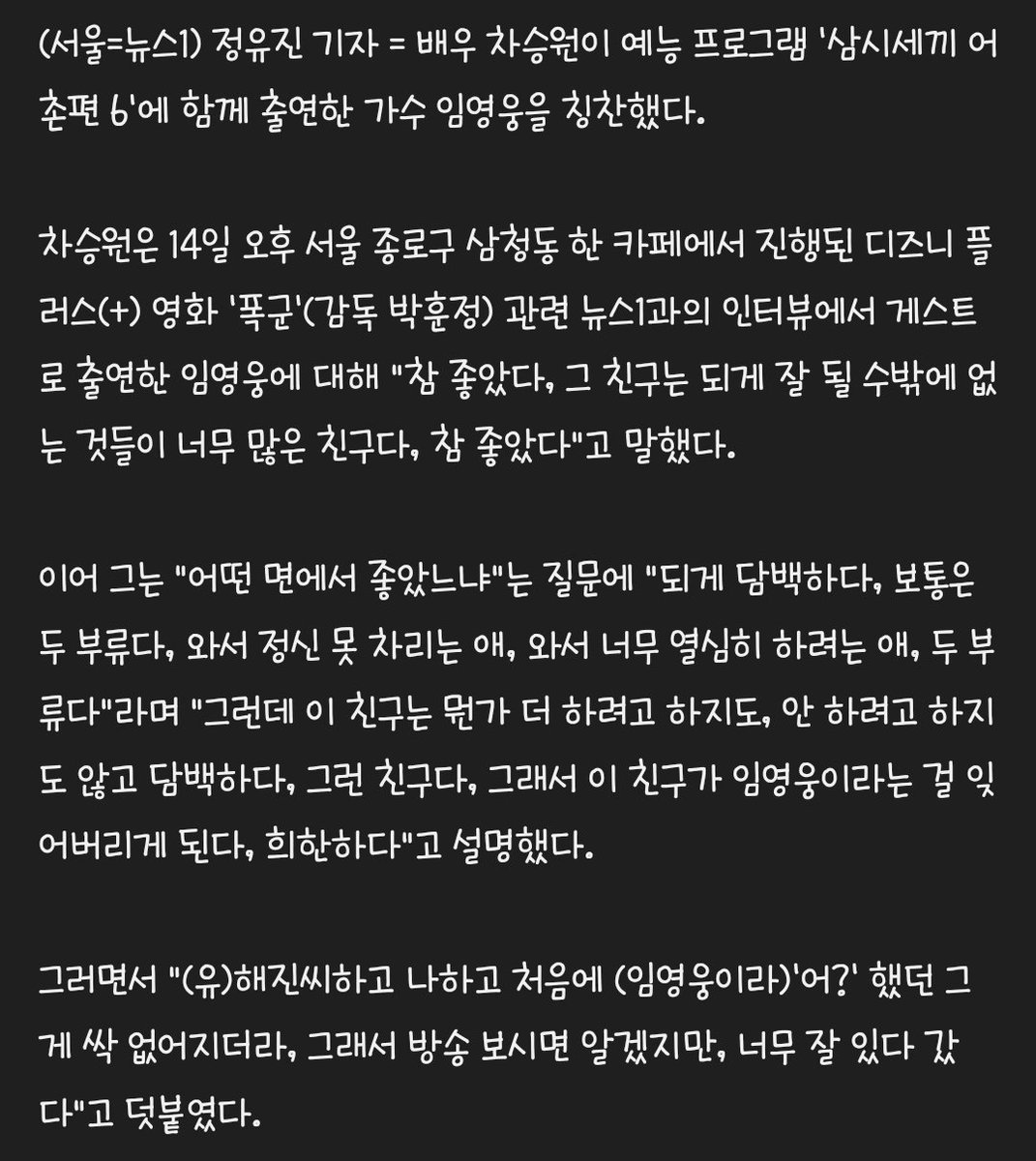 ๋ง์ดํ์ด๋ก๐ป tweet media