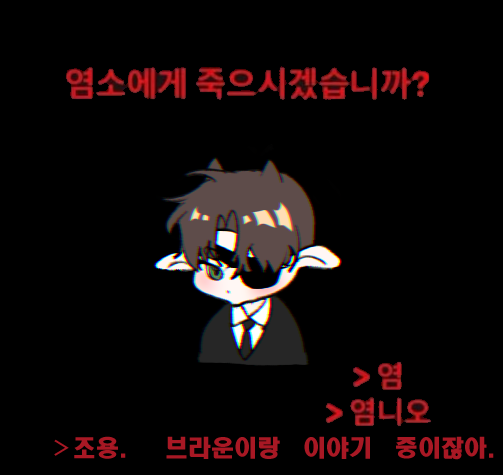 햄 tweet media