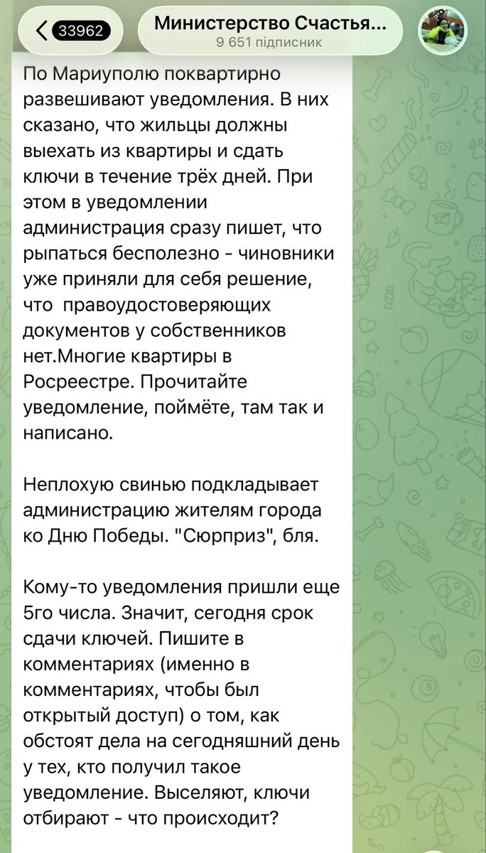 Денис Казанський tweet media
