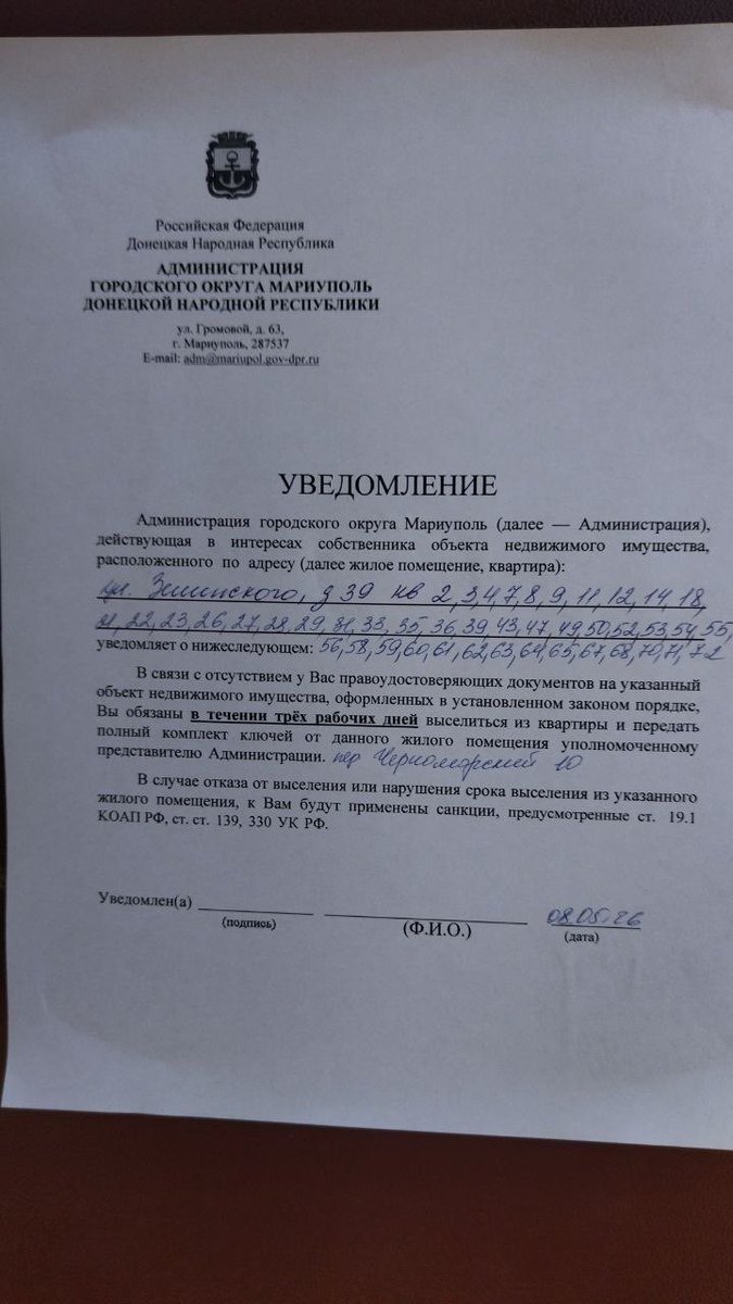 Денис Казанський tweet media