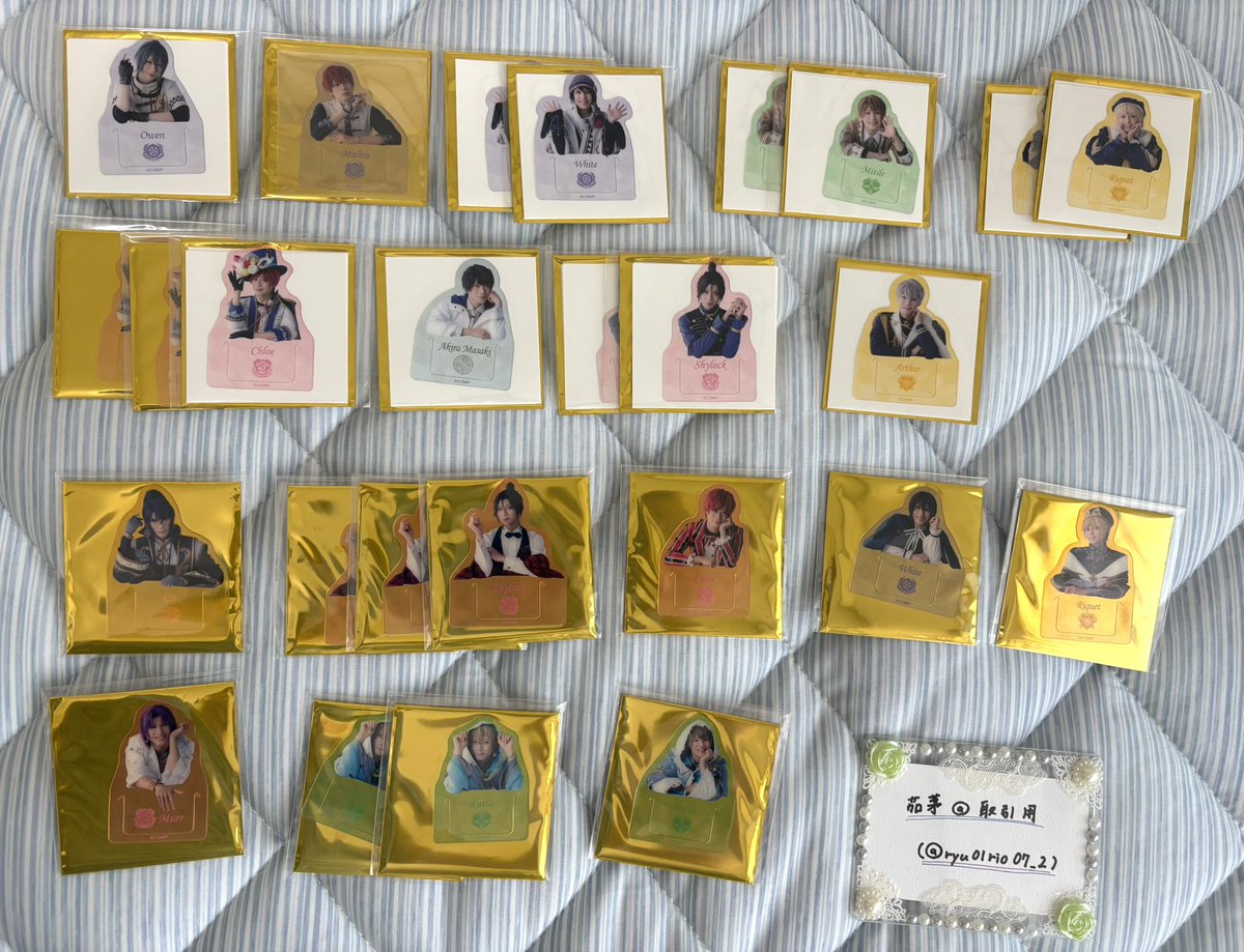 茄茅-Nachi-@取引用 tweet media
