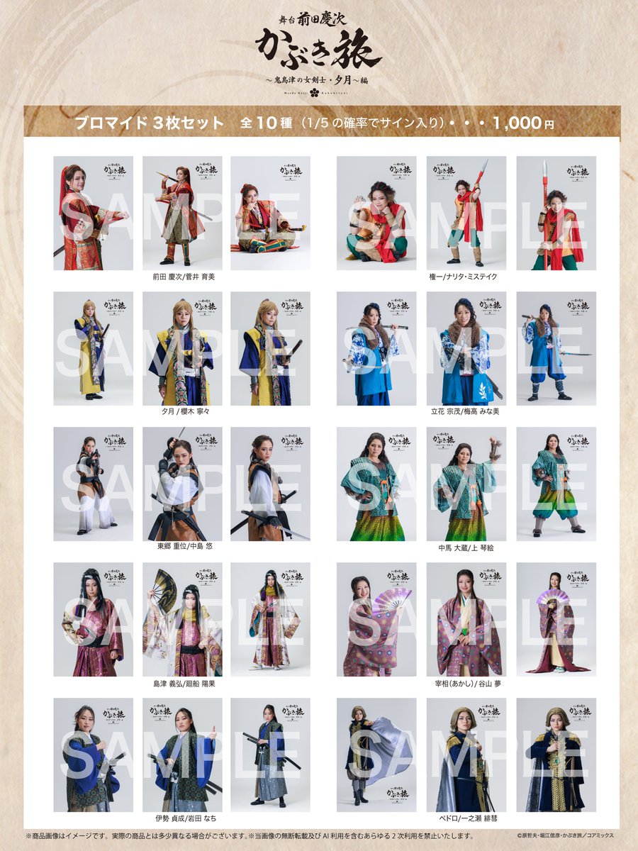 全北現代　イドングク選手　引退記念　プロマイド 新ブロマイドのビジュアル公開📷 ̖́- 左の写真お気に入りです⸜( ᐛ