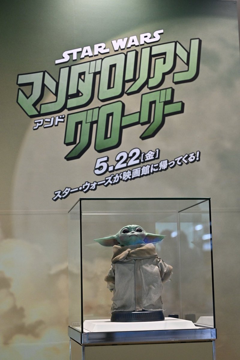 Hal_ff14solus's tweet photo. 近く来たからたまたま寄ったらマンダロリアンだらけなんだけど！！？？😭😭😭😭これがフォースの導き……🤔肉まん浮かしてるグローグーかわいすぎ😭😭😭😭😭😭 https://t.co/rO82yx87cM