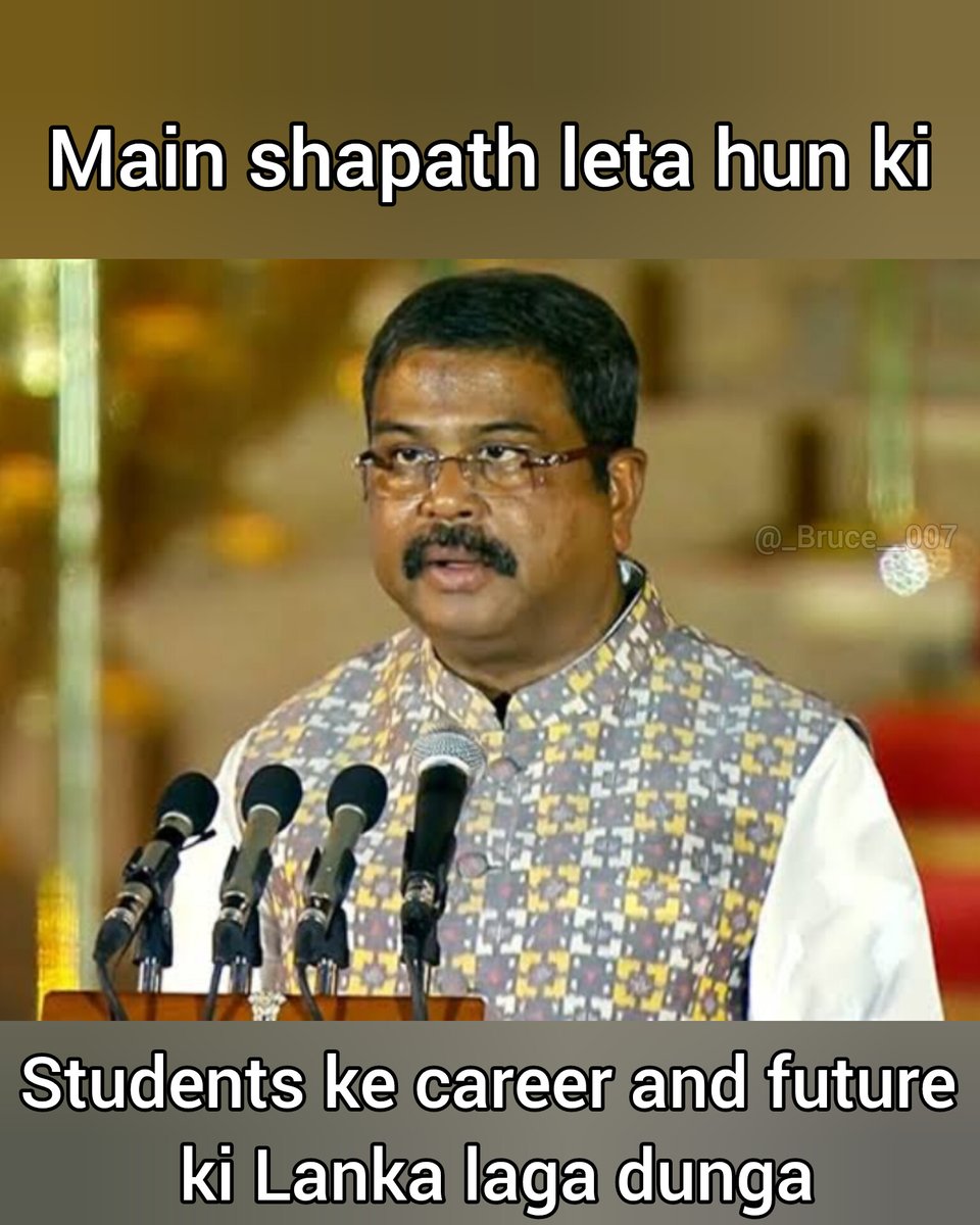 Prof cheems ॐ tweet media
