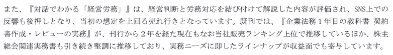 kanayama tweet media