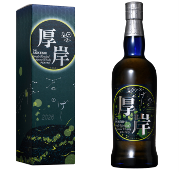 23本セット 厚岸 200ml 厚岸シングルブレンデッド夏至 二十四節季シリーズ第23弾 価格（税別