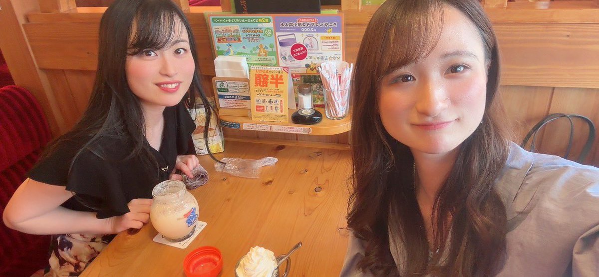 かわむらなつみ tweet media