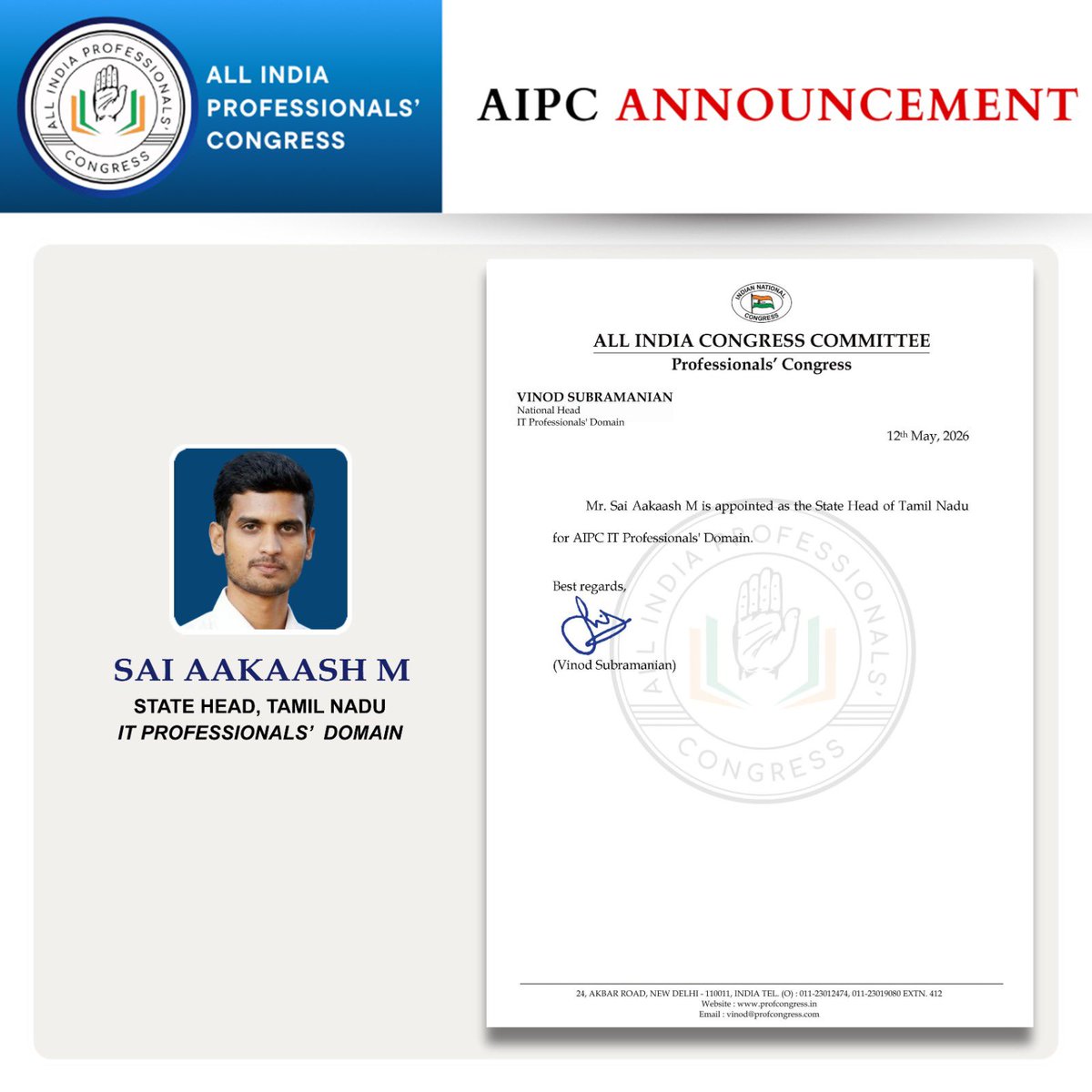 All India Professionals' Congress (AIPC) tweet media