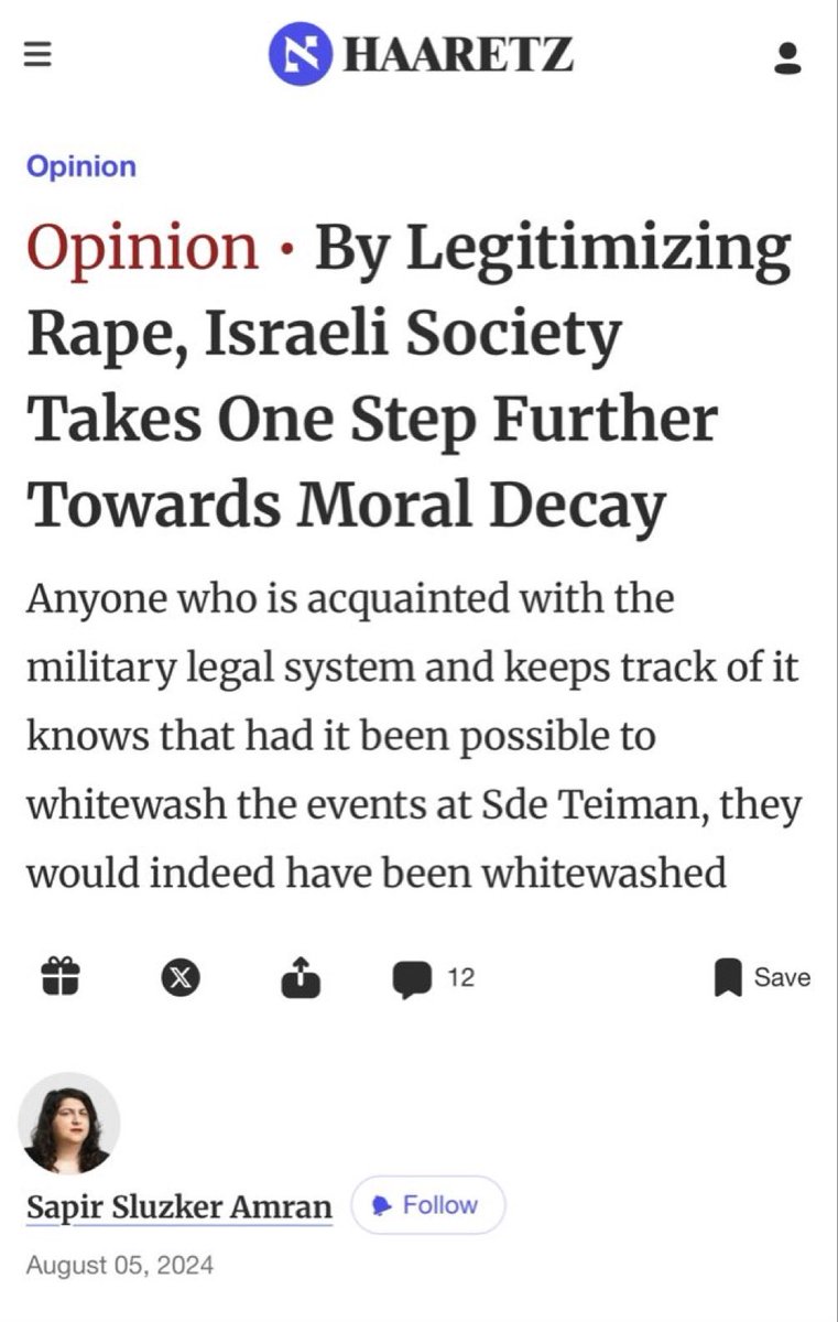 PopSin 🗝️ tweet media