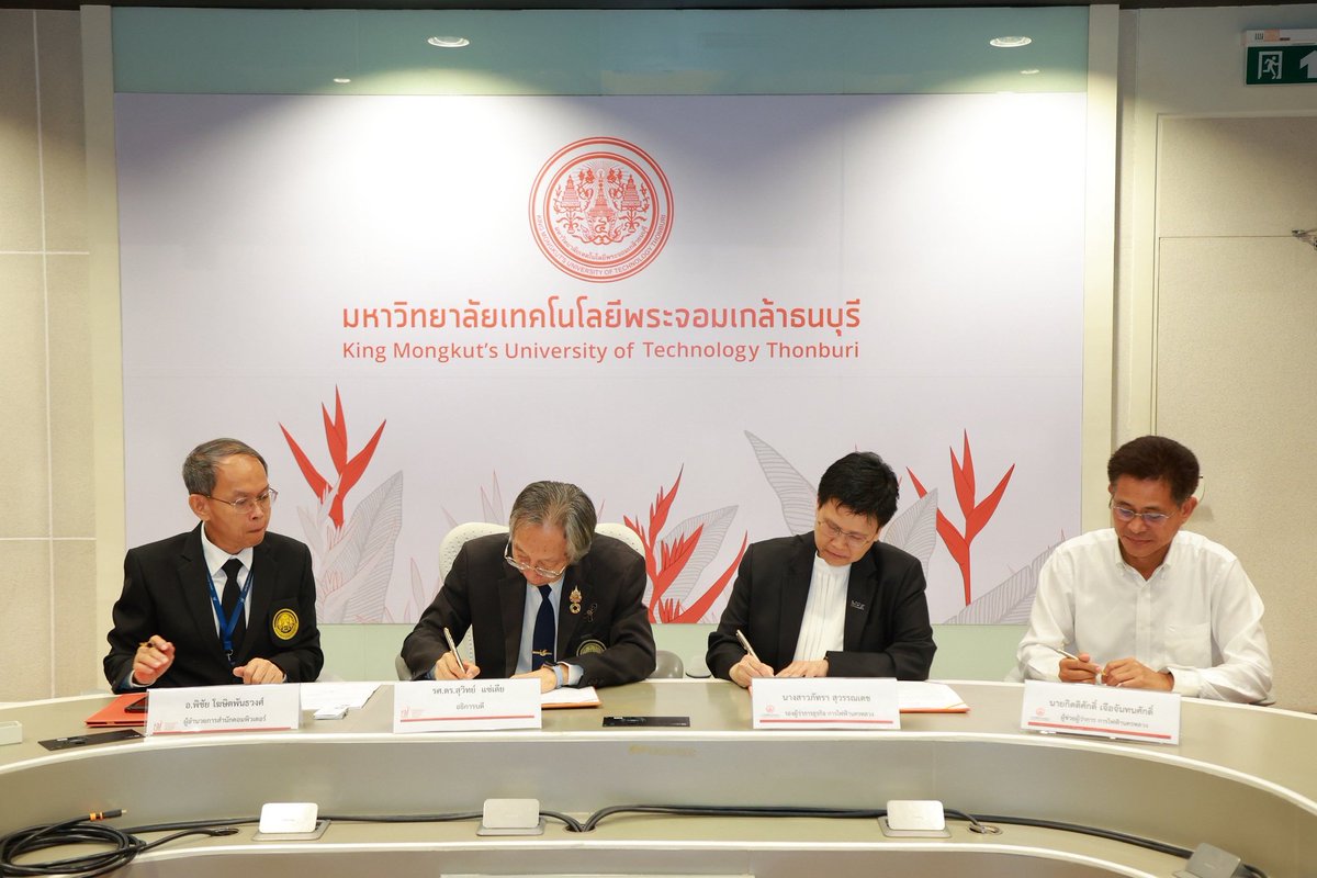 mea_news's tweet photo. MEA ลงนามความร่วมมือ มจธ. เดินหน้าติดตั้งและบำรุงรักษาระบบประหยัดพลังงาน เสริมการใช้พลังงานทดแทนอย่างยั่งยืน
อ่านเพิ่มเติม คลิก: https://t.co/nX9rJgxxHK
#MOU #มจธ #พลังงานทดแทน #บริการติดตั้งระบบโซลาร์เซลล์ #พลังงานสะอาด #MEAei #MEAsmartbusiness #MEAwise #MEAStakeholder #MEA https://t.co/eVymFi2Wg6