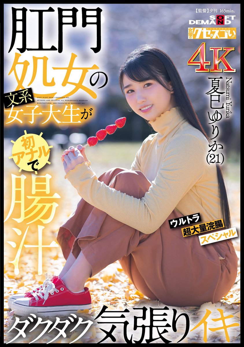 カントン・ホー・K tweet media
