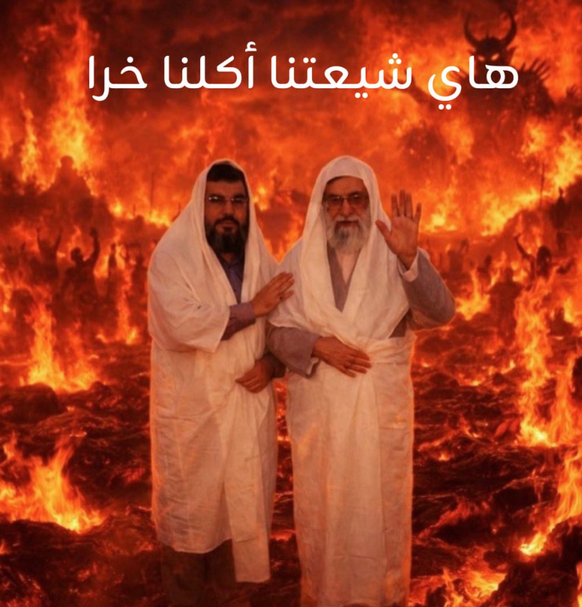 سارية البحرين tweet media