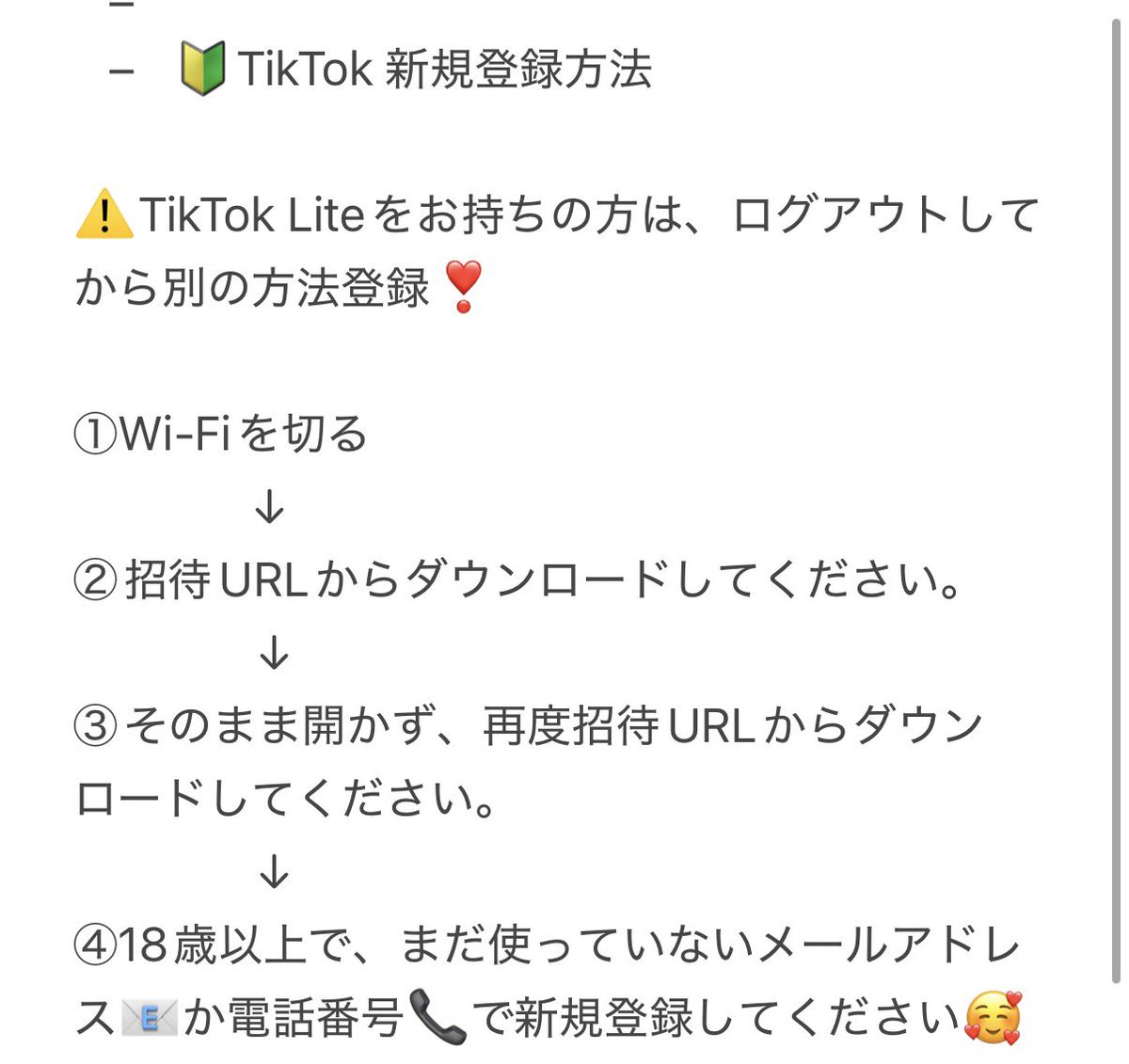 ミール@ポケモン tweet media