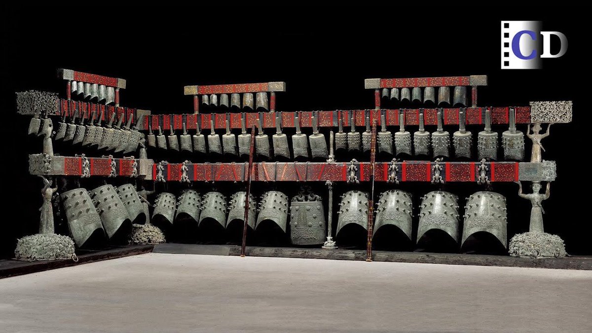 日本の「銅鐸（どうたく）」のルーツ「編鐘（へんしょう）」 古代中国