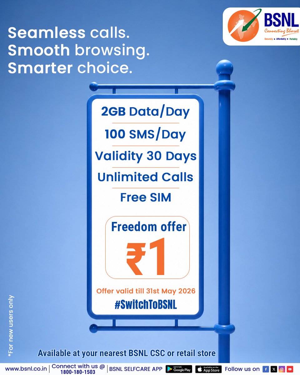 BSNL_Kolkata tweet media