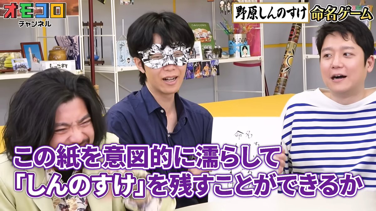 オモコロ tweet media