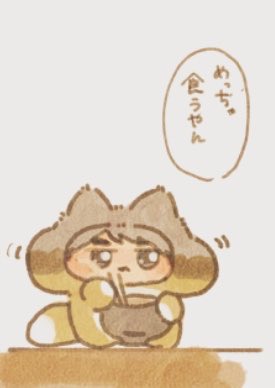 ㄘ tweet media