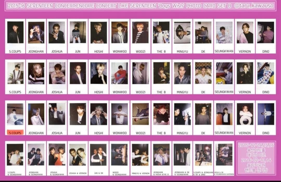 wts lfb ph ↳ BOYS WISH ENCORE 2016 SET B POLAROID SET COMPLETE