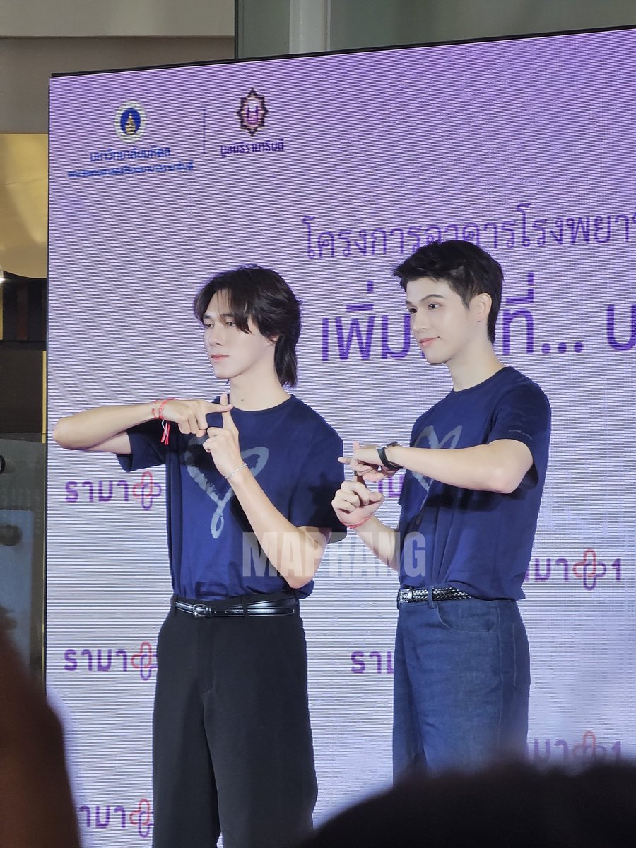 มะปรางที่เริ่มจะมีดวงกับเมน tweet media