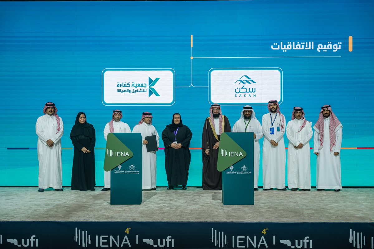 صحيفة البلاد tweet media