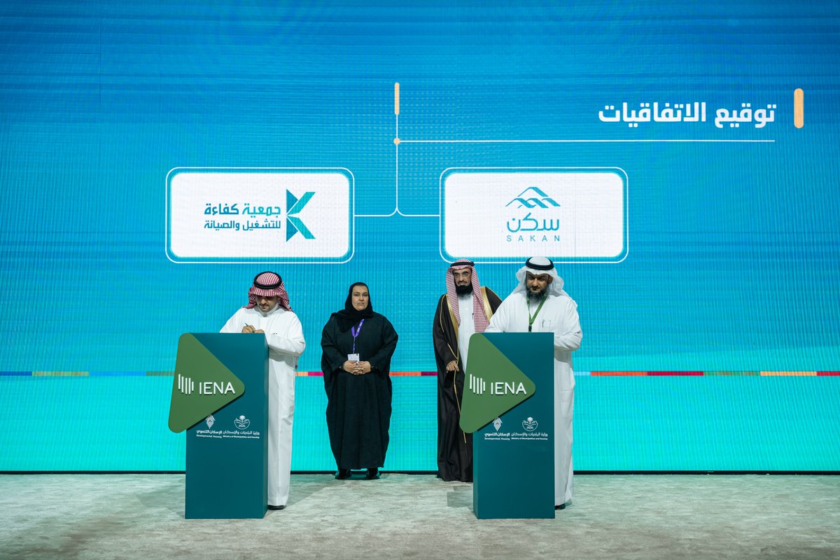 صحيفة البلاد tweet media