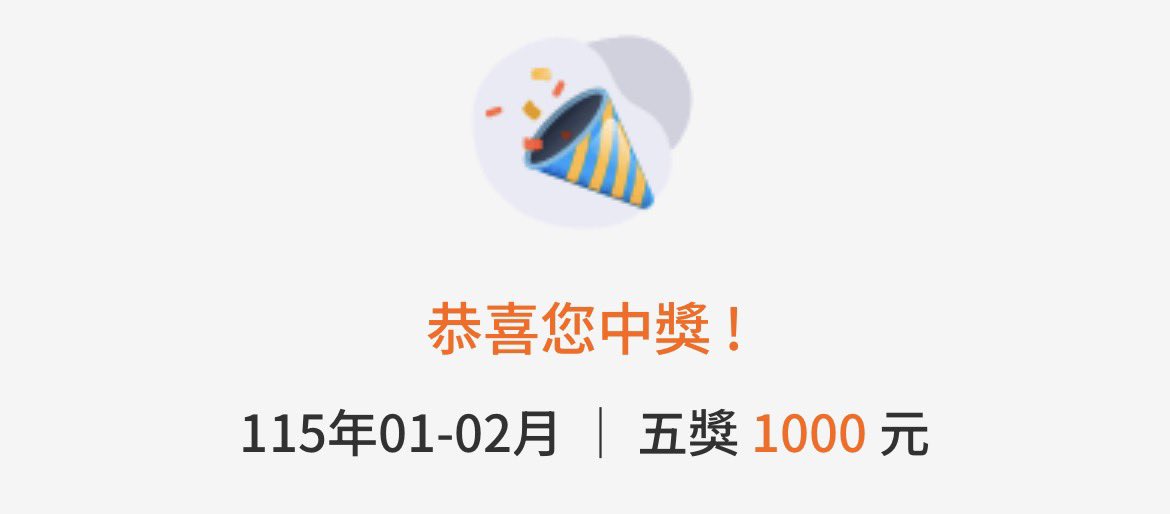 名取德蘭 妥妥的網路小丑🤡 tweet media
