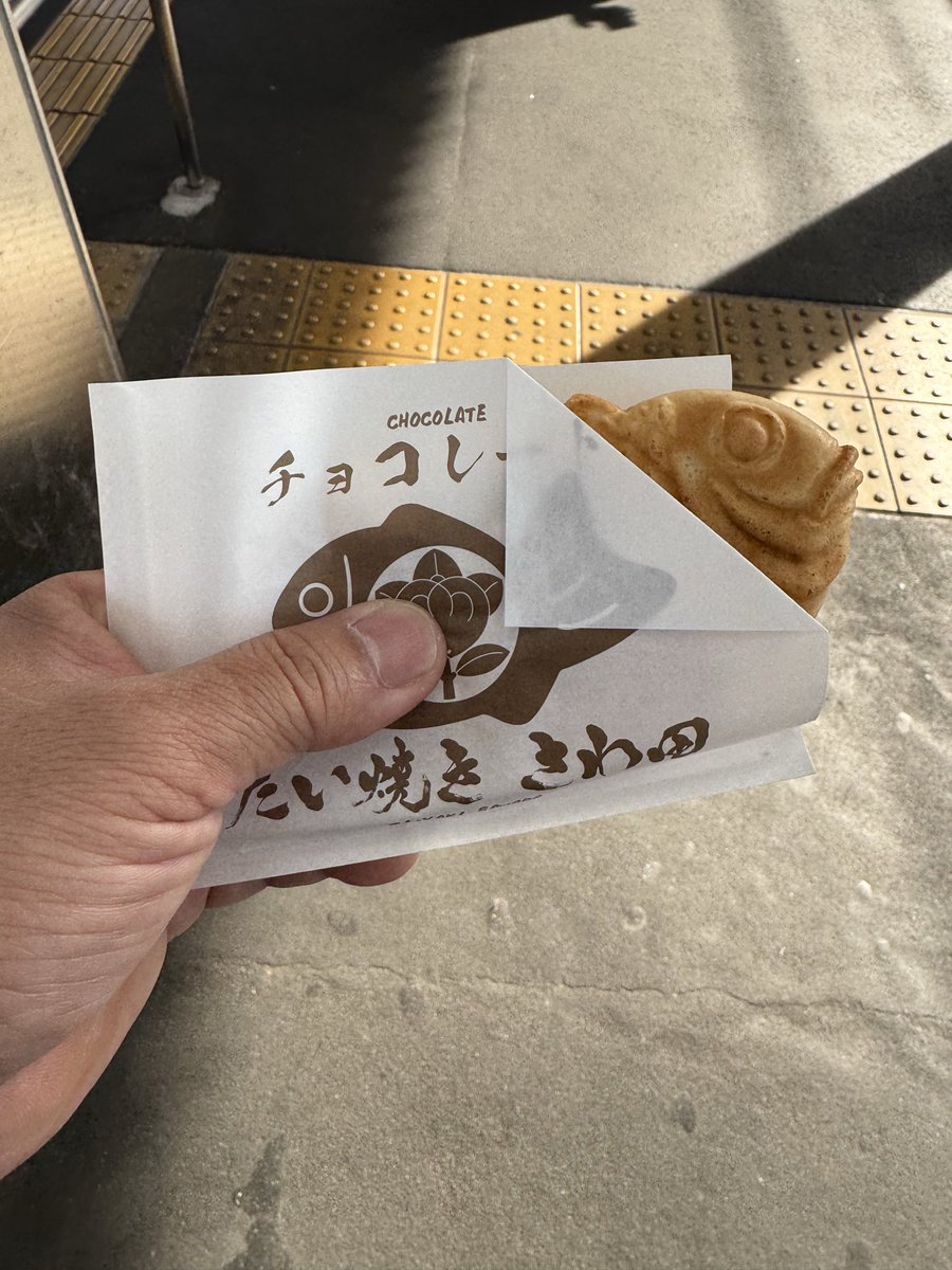 本城 一人 tweet media