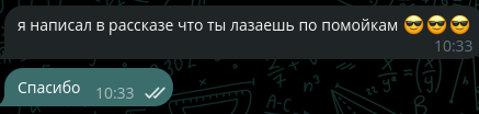 Remaron tweet media