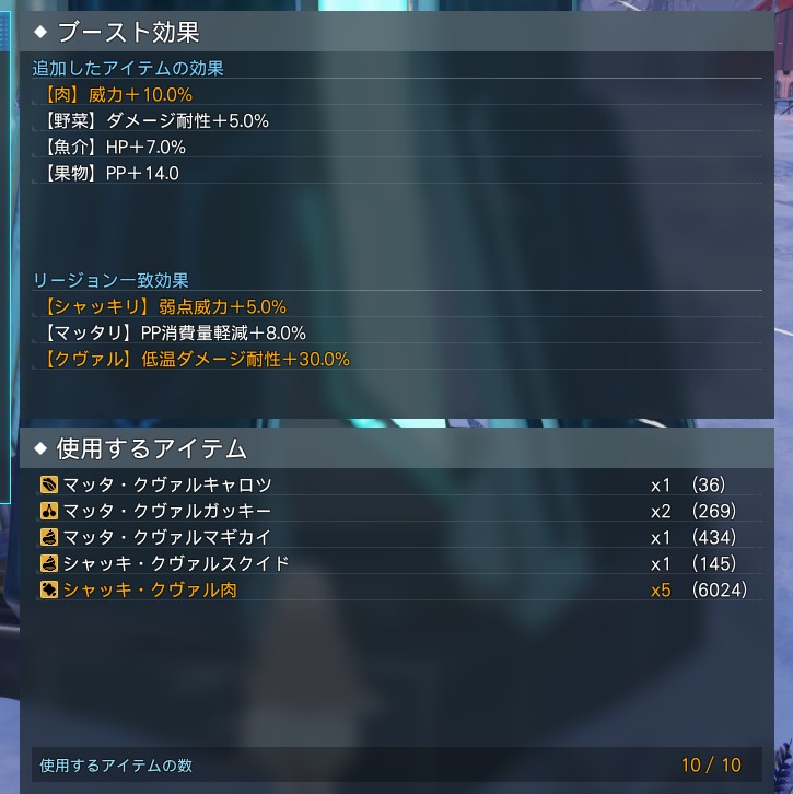 エルマ@𝗦𝗛𝗜𝗣𝟯 tweet media