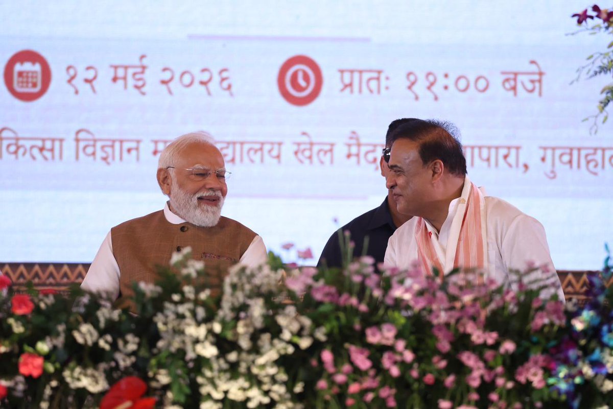 himantabiswa's tweet photo. জয় মা ভাৰতী!
জয় আই অসম!

With all humility I bow down to the people of Assam 🙏🏽

It is an extremely emotional moment as I took oath as the Chief Minister of Assam for the second consecutive term.

This would not have been possible without the margdarshan of Adarniya @narendramodi ji whose guidance throughout has been the biggest motivating factor for our Government . It is his leadership and vision which has guided us in our path of Sewa and Samarpan.

I would also like to place on record my deep gratitude for Rashtriya Adhyaksh Shri @NitinNabin ji, whose leadership galvanised all NDA karyakartas in Assam to take the message of our good governance to every household.

Today's occasion would not have been possible without the mentorship of Adarniya @AmitShah ji who has stood with us like a rock in our path to bring back peace and prosperity to the State and work towards delivering our promises to the people.

And last but not the least to each of our karyakartas across Assam, who toiled hard to achieve this historic victory.

We will keep working till we realise the dream of a Viksit Assam.

Gratitude 🙏