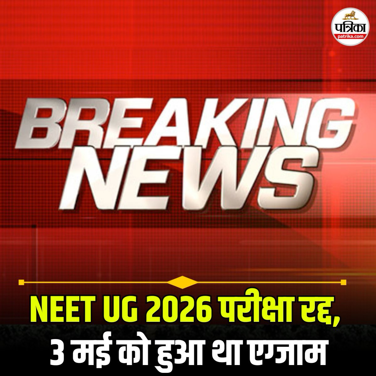 Ravi Raaj tweet media