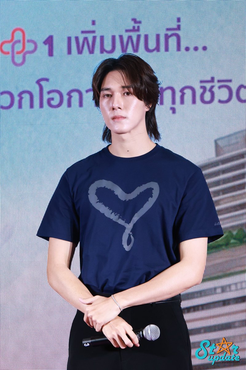 Starupdate.com tweet media