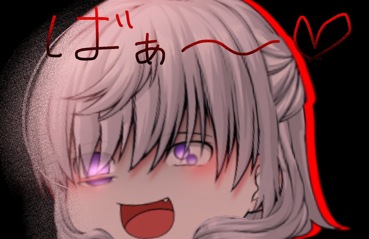 雅 tweet media