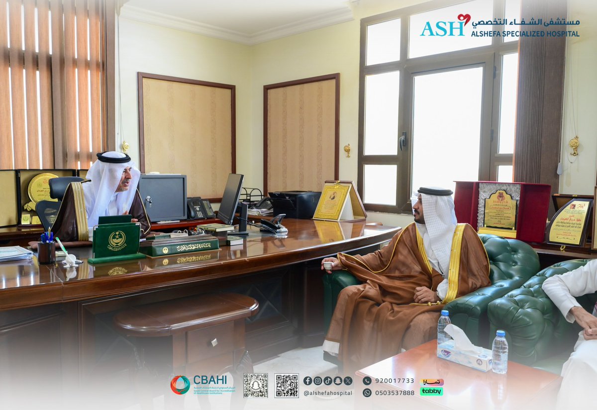 AlShefaHospital's tweet photo. استقبل محافظ محافظة خباش أ.طلال بن درزي العردان،أمس،رئيس مجلس إدارة
#مستشفى_الشفاء_التخصصي  م.حمادي بن مسفر آل عنكيص ووفد المستشفى،حيث تم استعراض أوجه التعاون والشراكة بين الجهتين.
 #نجران 
📞 /  920017733
#الشفاء_لكم https://t.co/c9KLIJa7p7
