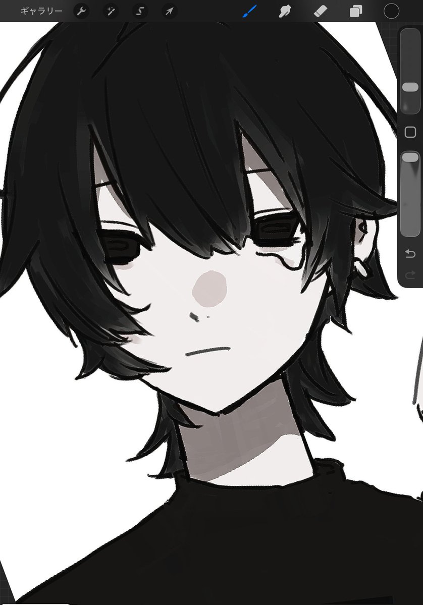 ねむ Post by ねむ on X: Oc