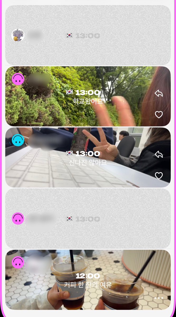 hidynn_'s tweet photo. 얘드라
셋로그 무슨 나라에 있는지도 뜨는거 알아?? 
한국에선 국기 안 떴던 것 같은데
외국 나오니까 뜬다!!! 짱 신기 https://t.co/J2Mg4O6xNj