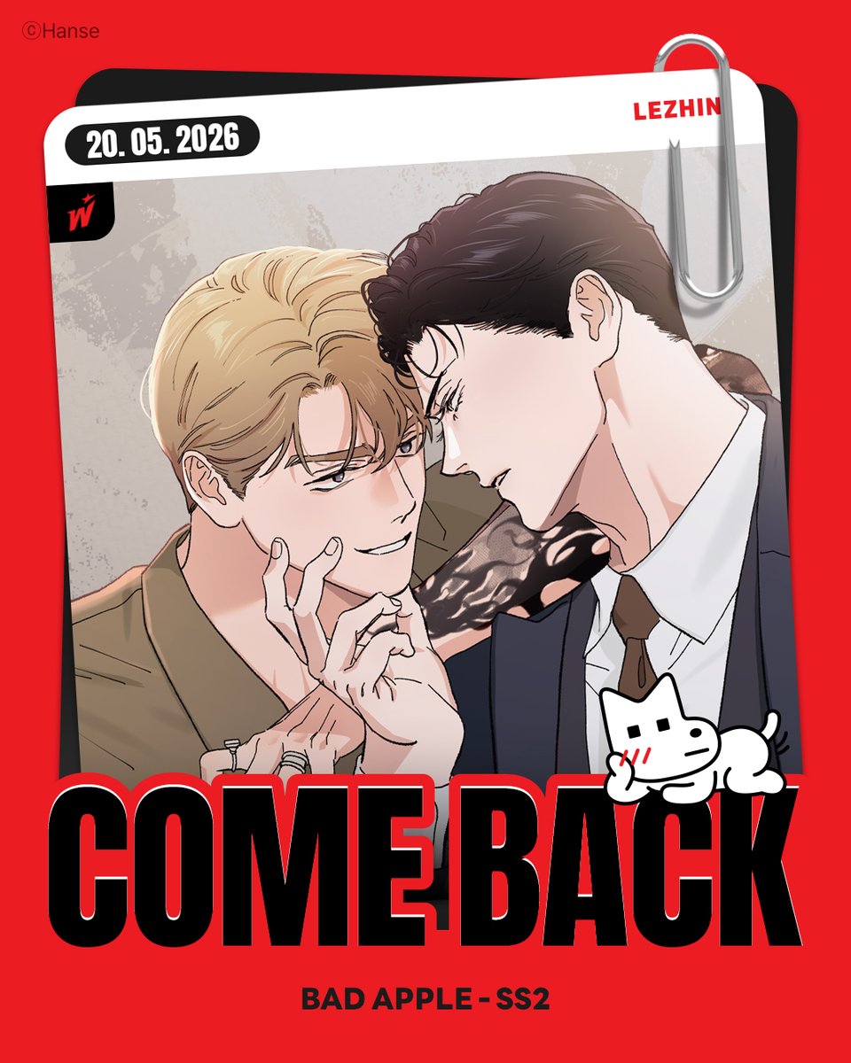 LEZHIN TH tweet media