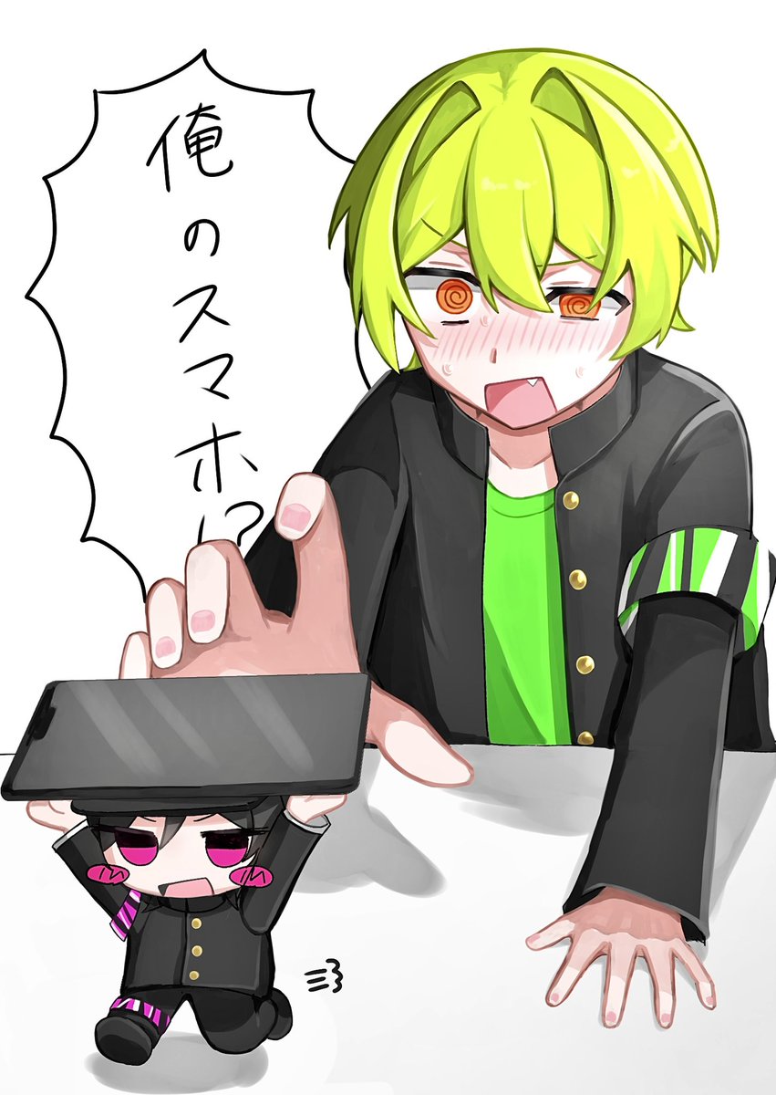 だれか tweet media