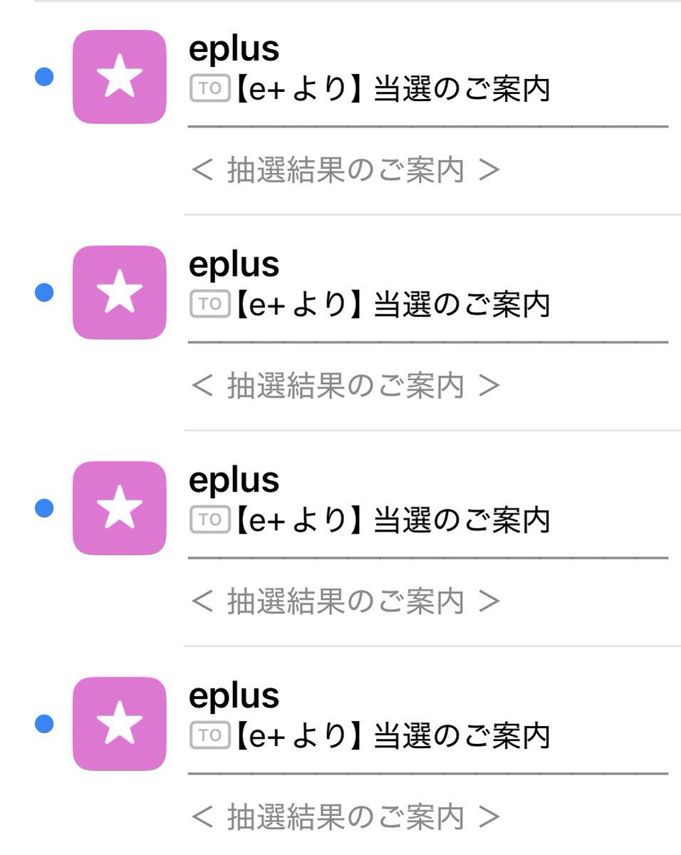 🍋ゆうと🍋 tweet media