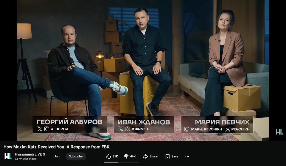 Денис Попов tweet media